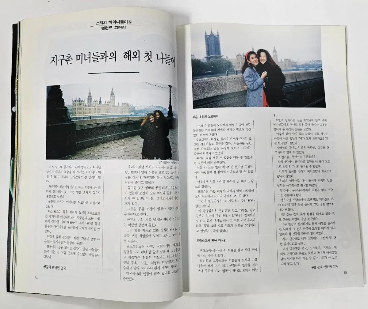 thumbnail-10